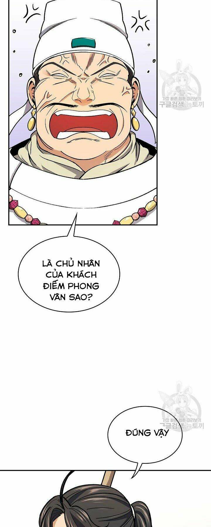 Quán Trọ Phong Ba - Chapter 62 - Page 7