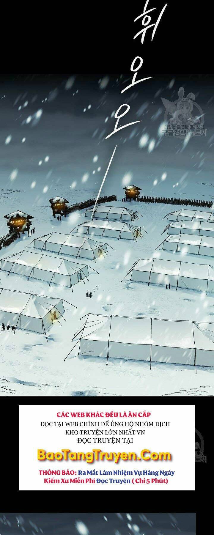 Quán Trọ Phong Ba - Chapter 63 - Page 46