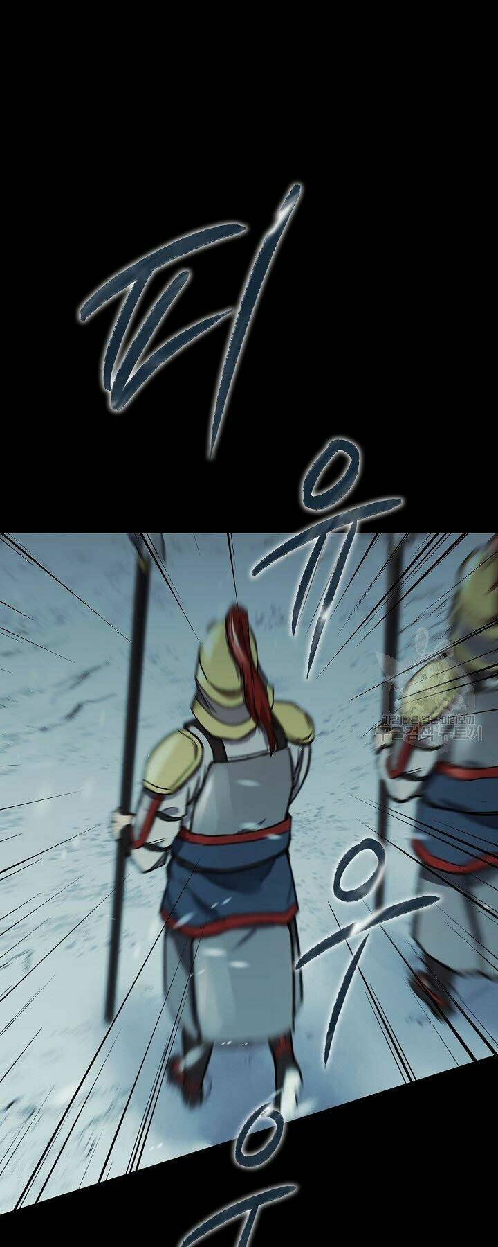 Quán Trọ Phong Ba - Chapter 63 - Page 48