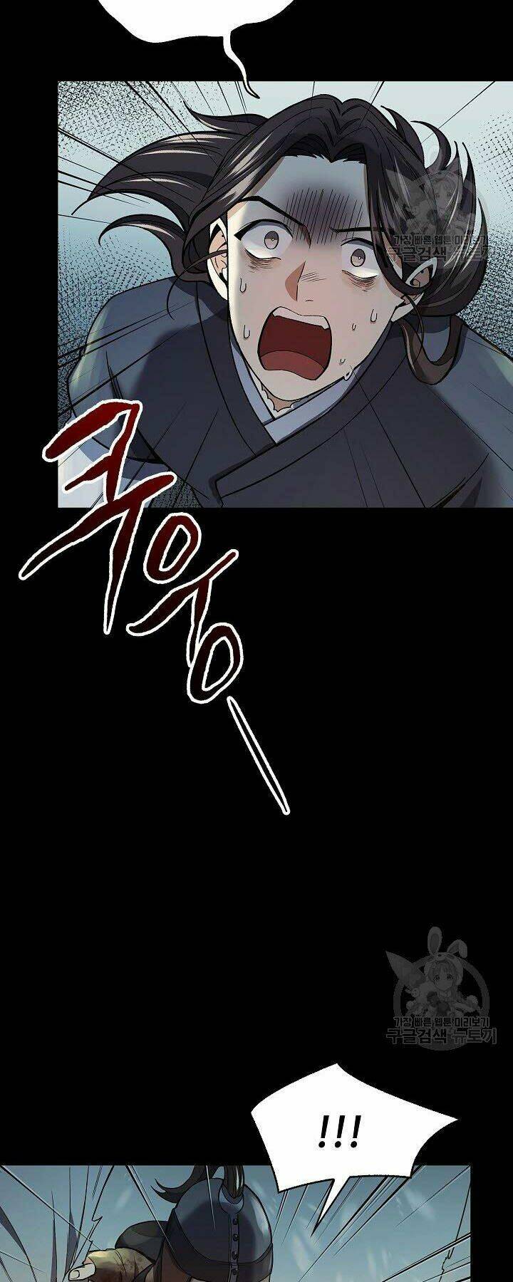 Quán Trọ Phong Ba - Chapter 63 - Page 55