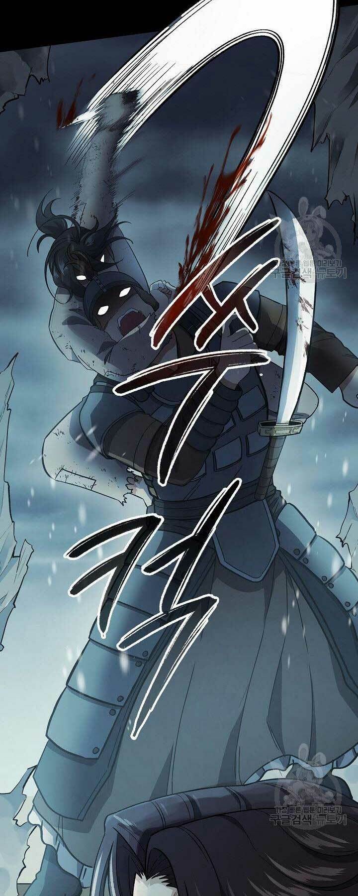 Quán Trọ Phong Ba - Chapter 64 - Page 3