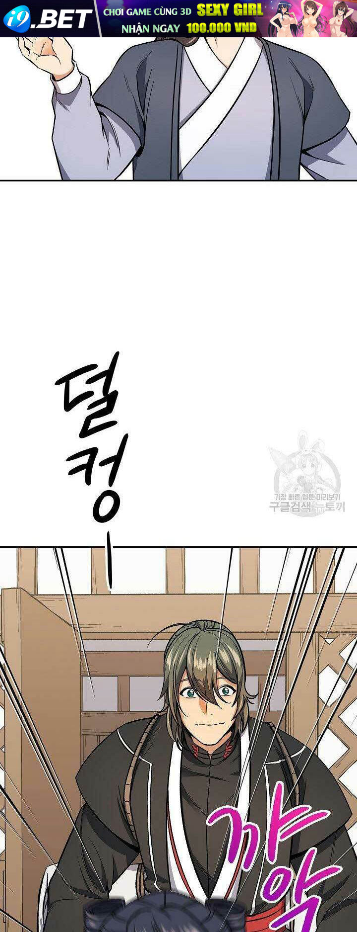 Quán Trọ Phong Ba - Chapter 64 - Page 44