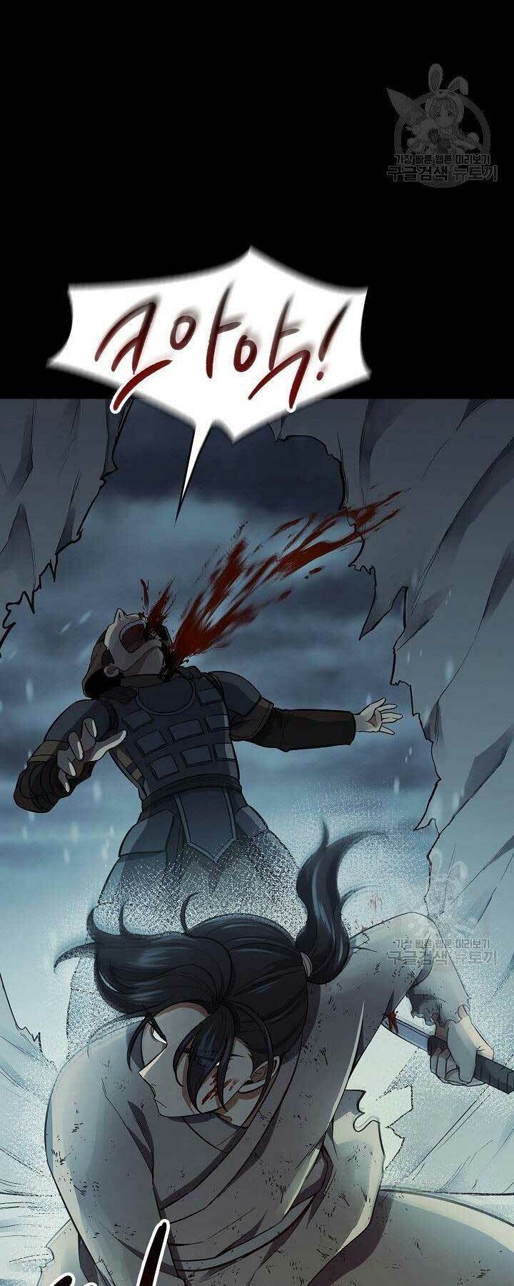 Quán Trọ Phong Ba - Chapter 64 - Page 5