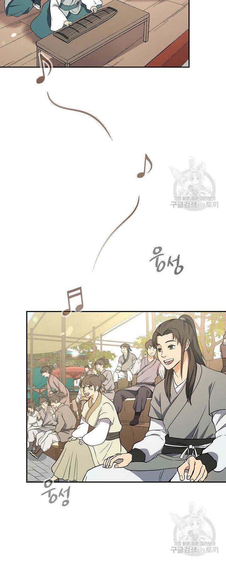 Quán Trọ Phong Ba - Chapter 65 - Page 16