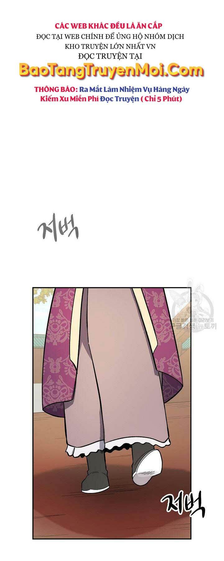 Quán Trọ Phong Ba - Chapter 65 - Page 17