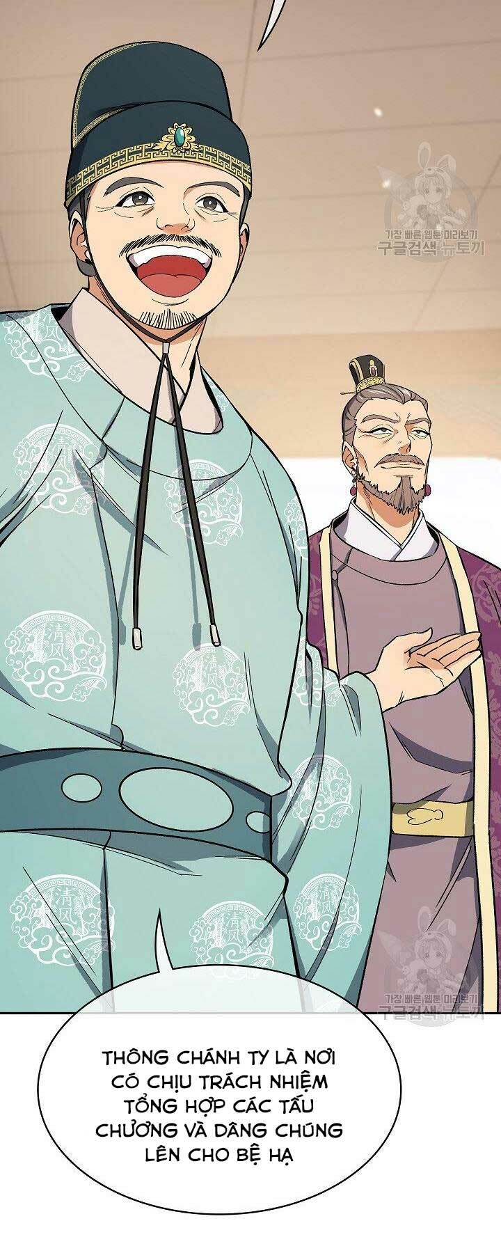 Quán Trọ Phong Ba - Chapter 65 - Page 21