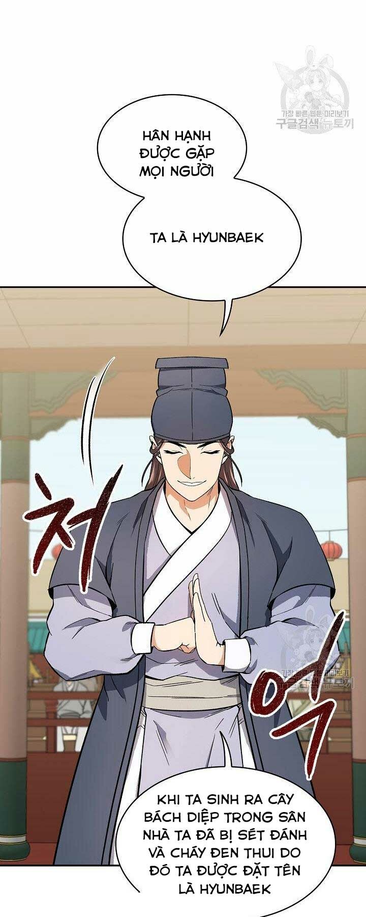 Quán Trọ Phong Ba - Chapter 65 - Page 32