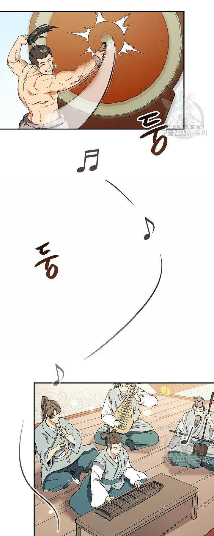 Quán Trọ Phong Ba - Chapter 65 - Page 45