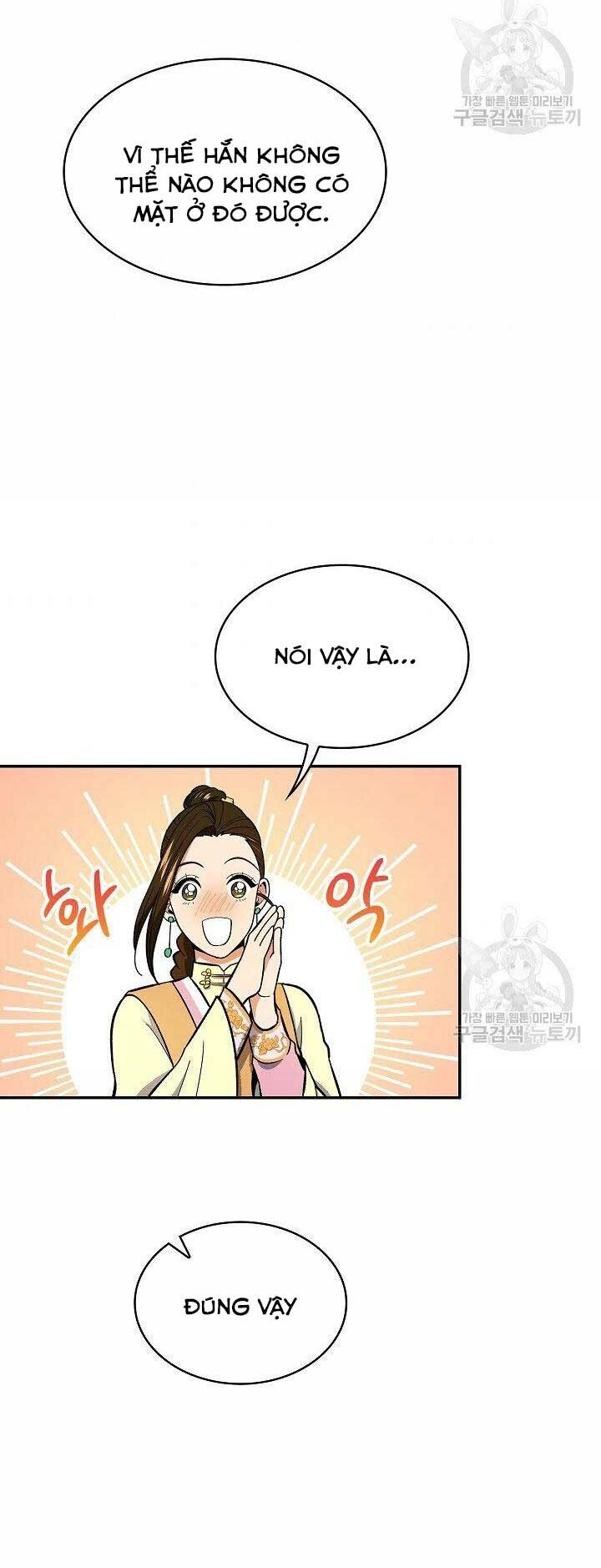 Quán Trọ Phong Ba - Chapter 65 - Page 6