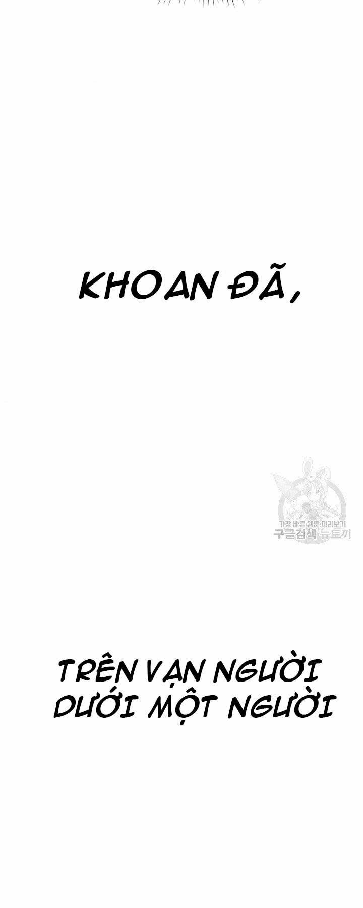 Quán Trọ Phong Ba - Chapter 66 - Page 24