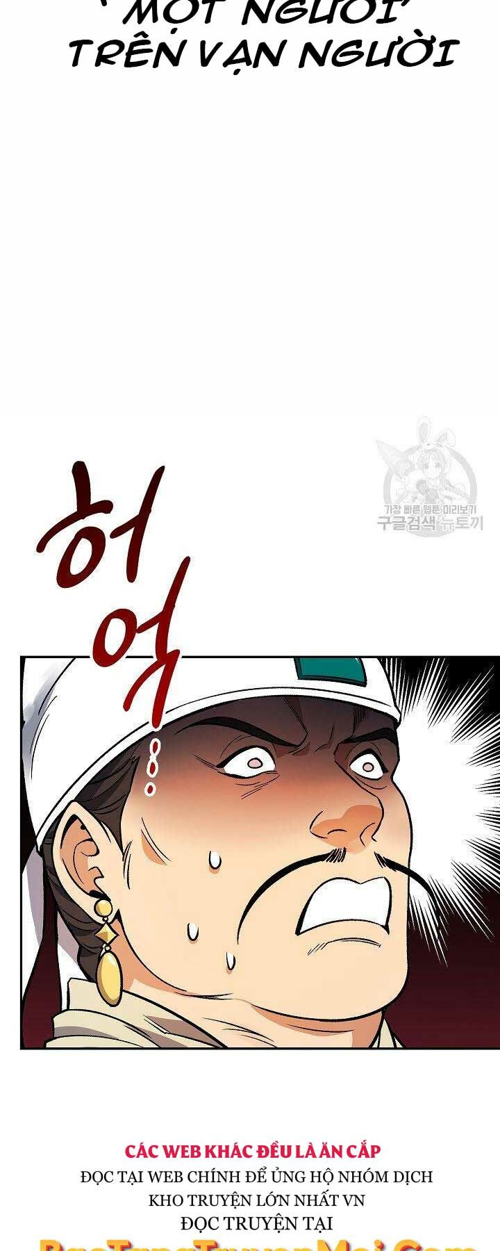 Quán Trọ Phong Ba - Chapter 66 - Page 26