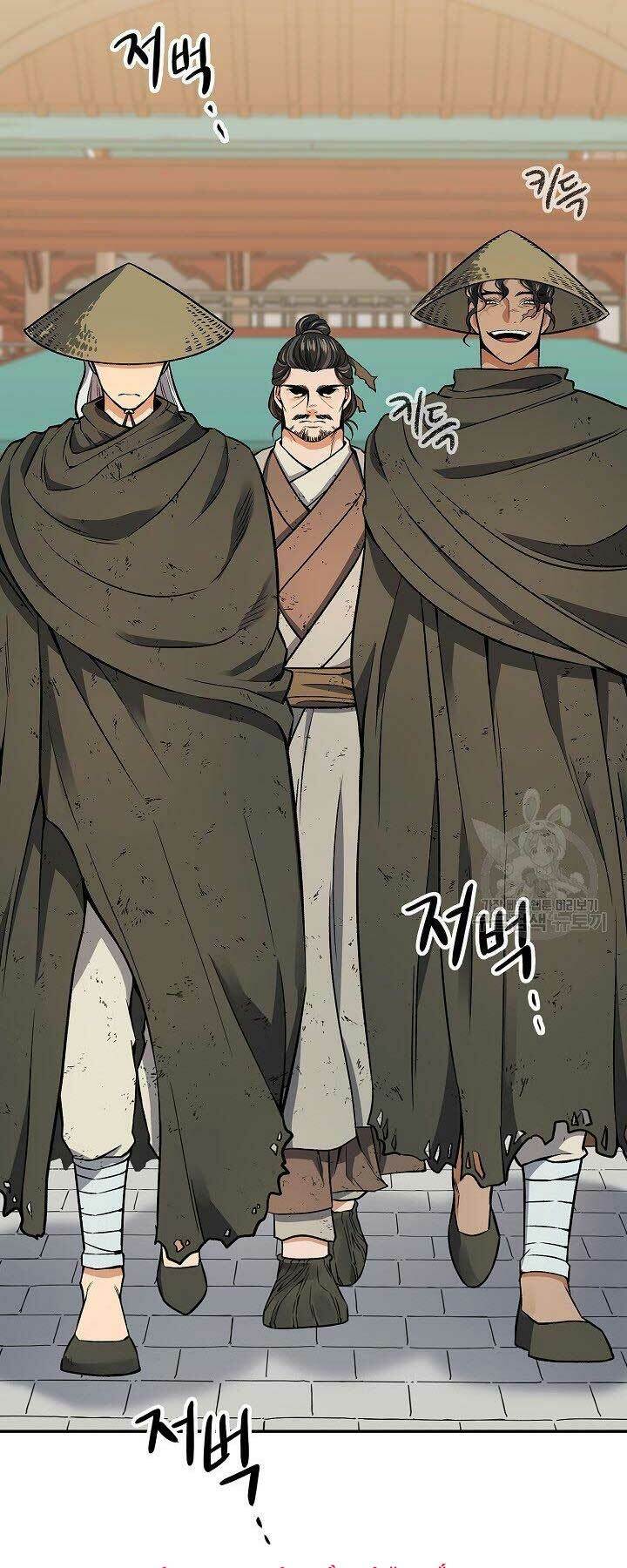 Quán Trọ Phong Ba - Chapter 66 - Page 6