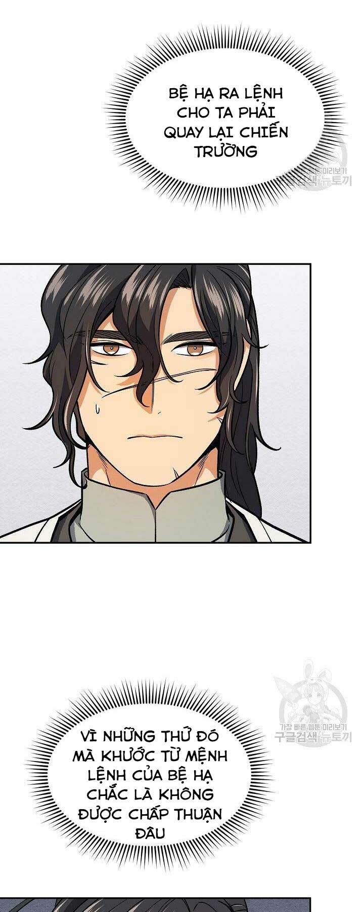 Quán Trọ Phong Ba - Chapter 67 - Page 21