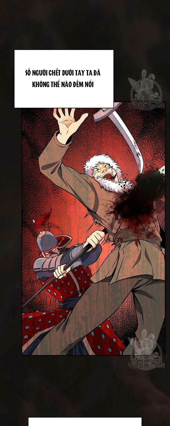 Quán Trọ Phong Ba - Chapter 67 - Page 4