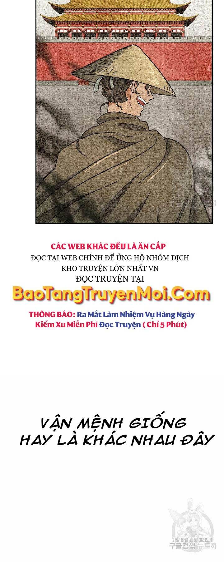 Quán Trọ Phong Ba - Chapter 67 - Page 57