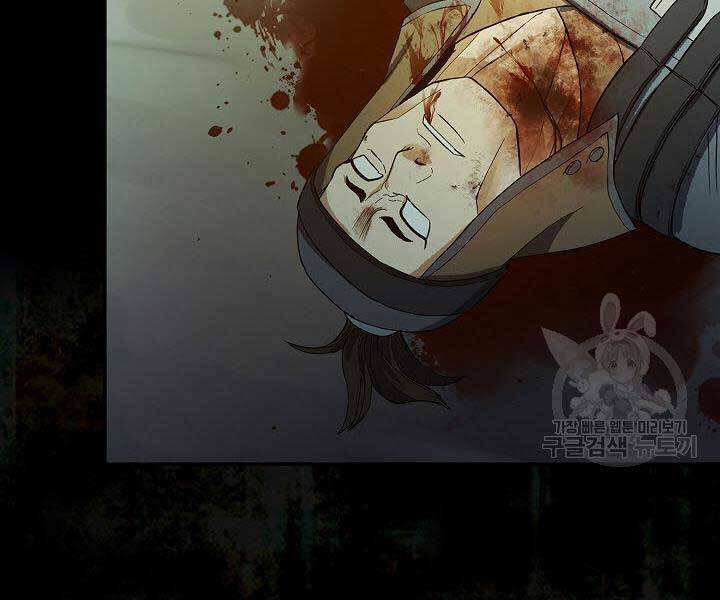 Quán Trọ Phong Ba - Chapter 68 - Page 117