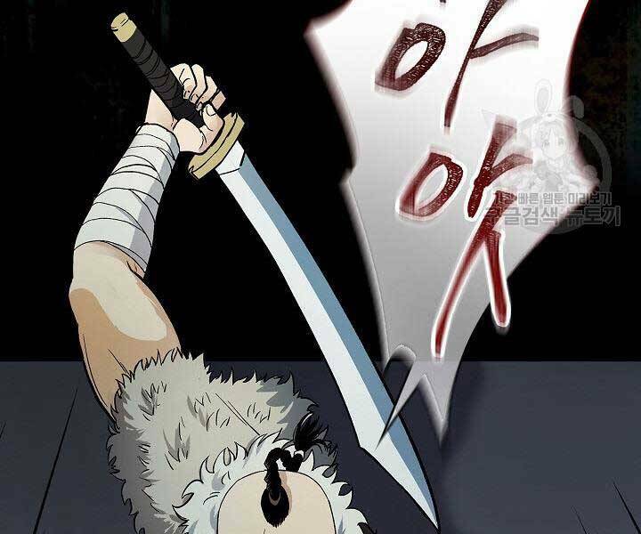 Quán Trọ Phong Ba - Chapter 68 - Page 121