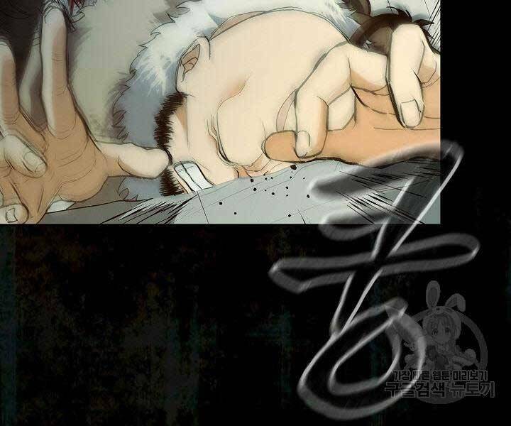 Quán Trọ Phong Ba - Chapter 68 - Page 136