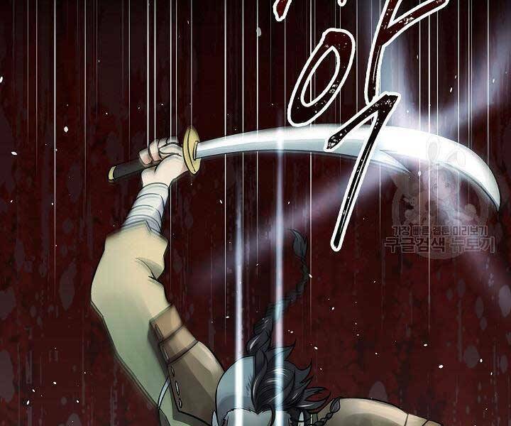 Quán Trọ Phong Ba - Chapter 68 - Page 140