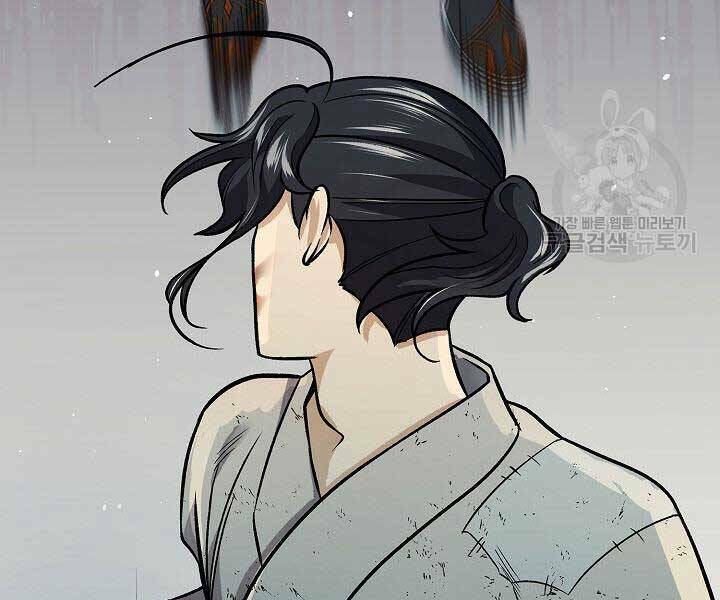 Quán Trọ Phong Ba - Chapter 68 - Page 142