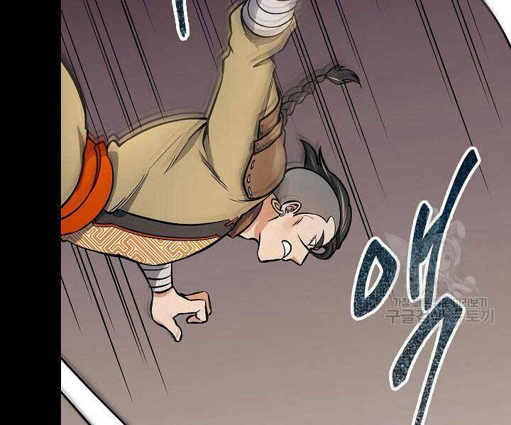 Quán Trọ Phong Ba - Chapter 68 - Page 159