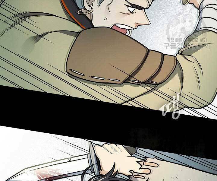 Quán Trọ Phong Ba - Chapter 68 - Page 175