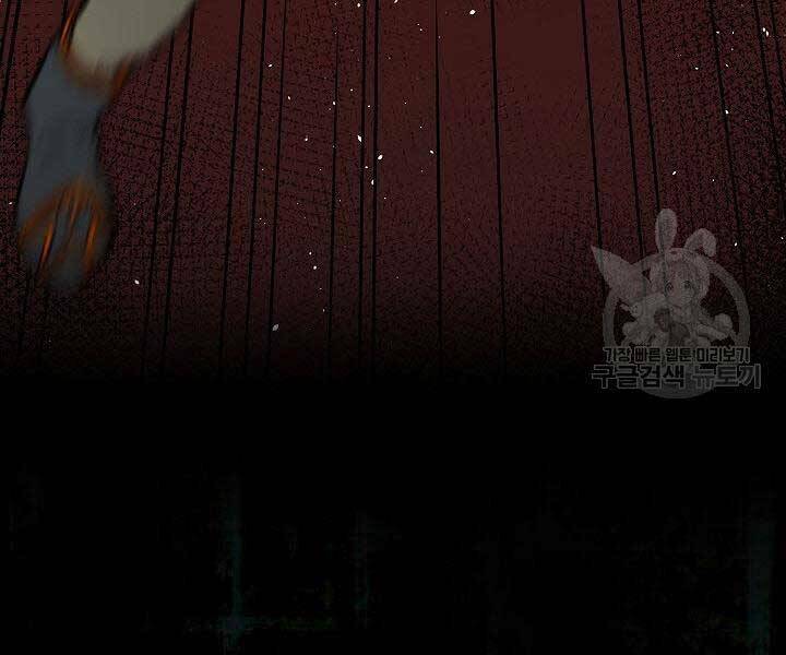 Quán Trọ Phong Ba - Chapter 68 - Page 182