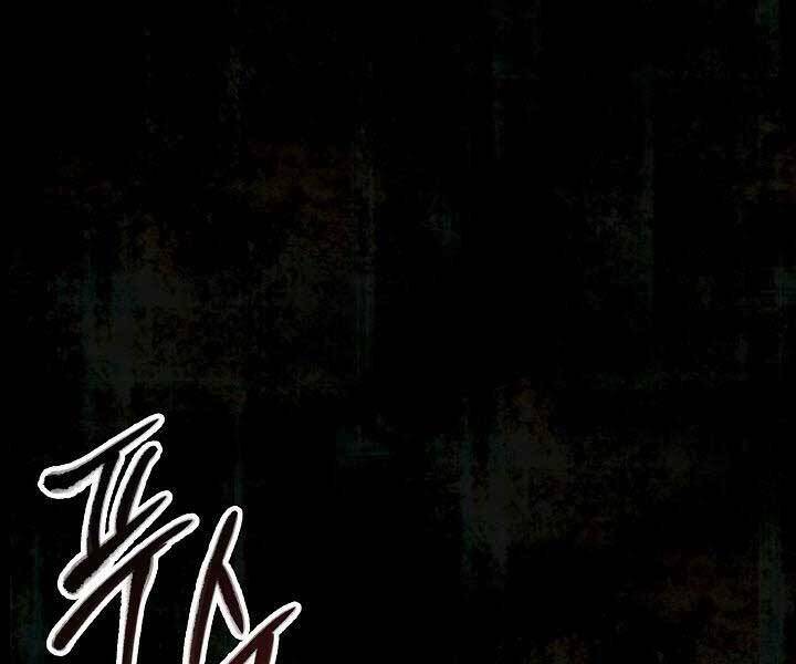 Quán Trọ Phong Ba - Chapter 68 - Page 183