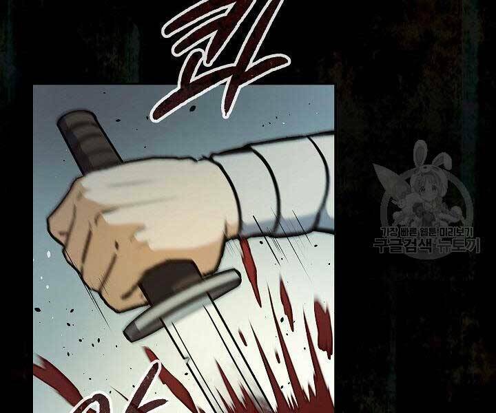 Quán Trọ Phong Ba - Chapter 68 - Page 192