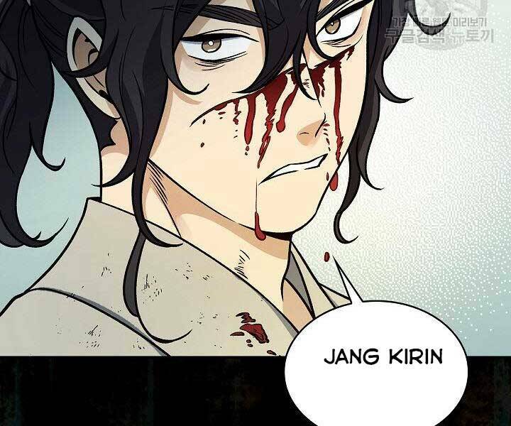 Quán Trọ Phong Ba - Chapter 68 - Page 198