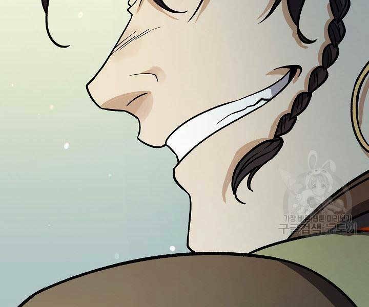 Quán Trọ Phong Ba - Chapter 68 - Page 201