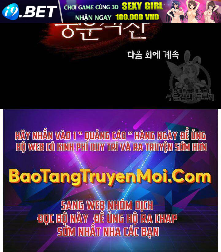 Quán Trọ Phong Ba - Chapter 68 - Page 205