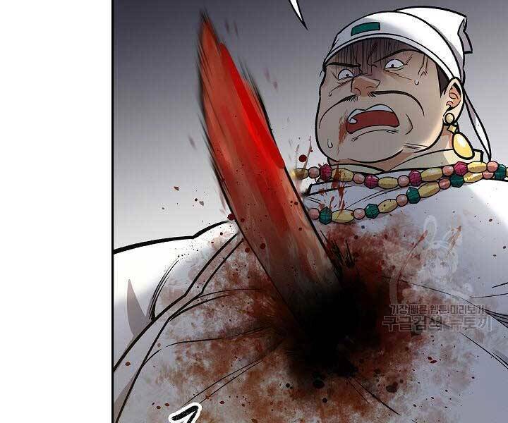 Quán Trọ Phong Ba - Chapter 68 - Page 22