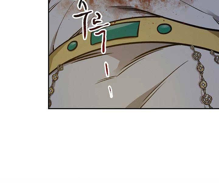 Quán Trọ Phong Ba - Chapter 68 - Page 23