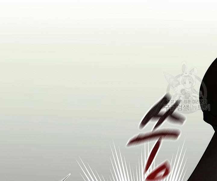 Quán Trọ Phong Ba - Chapter 68 - Page 24