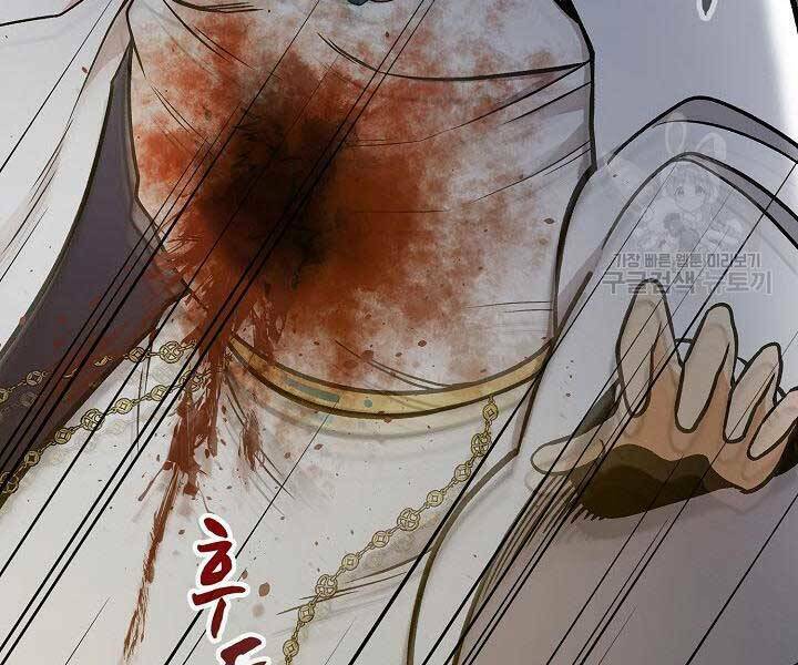 Quán Trọ Phong Ba - Chapter 68 - Page 26