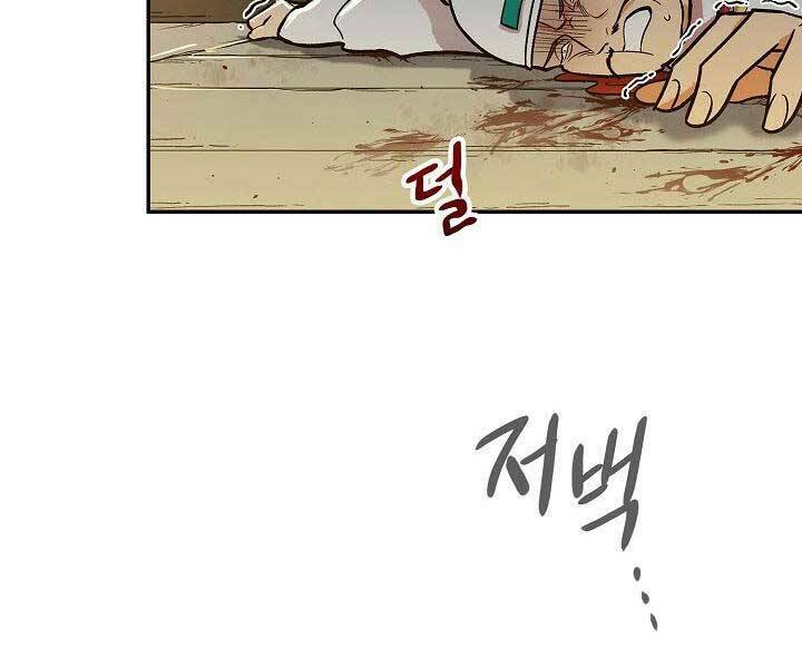 Quán Trọ Phong Ba - Chapter 68 - Page 32