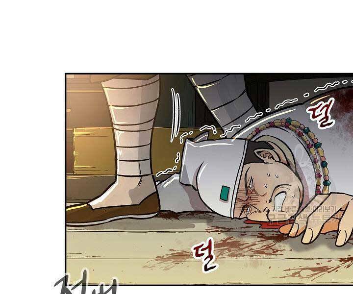 Quán Trọ Phong Ba - Chapter 68 - Page 33