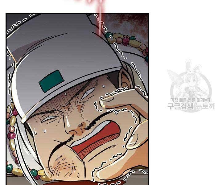 Quán Trọ Phong Ba - Chapter 68 - Page 35