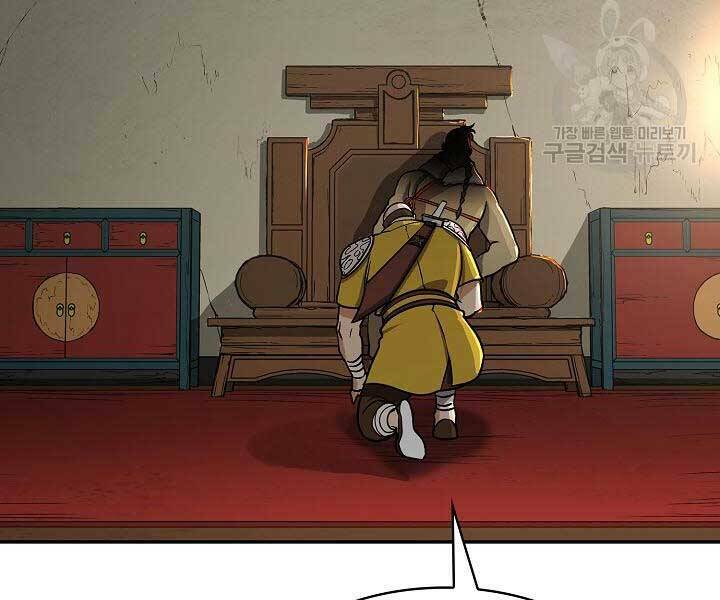 Quán Trọ Phong Ba - Chapter 68 - Page 49