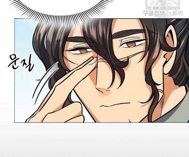 Quán Trọ Phong Ba - Chapter 68 - Page 93