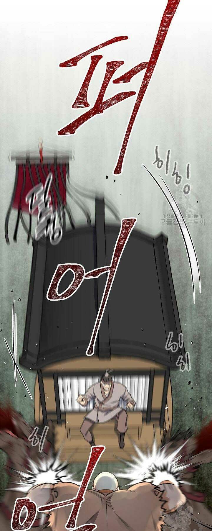 Quán Trọ Phong Ba - Chapter 69 - Page 14