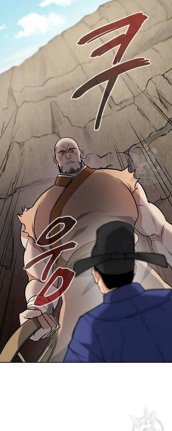 Quán Trọ Phong Ba - Chapter 69 - Page 20