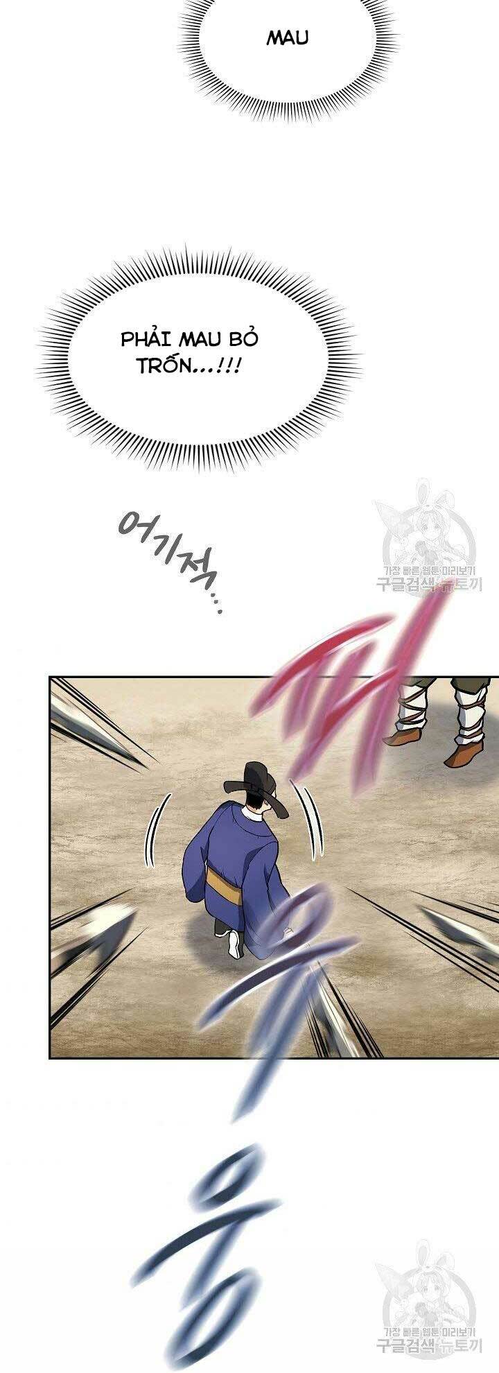 Quán Trọ Phong Ba - Chapter 69 - Page 23