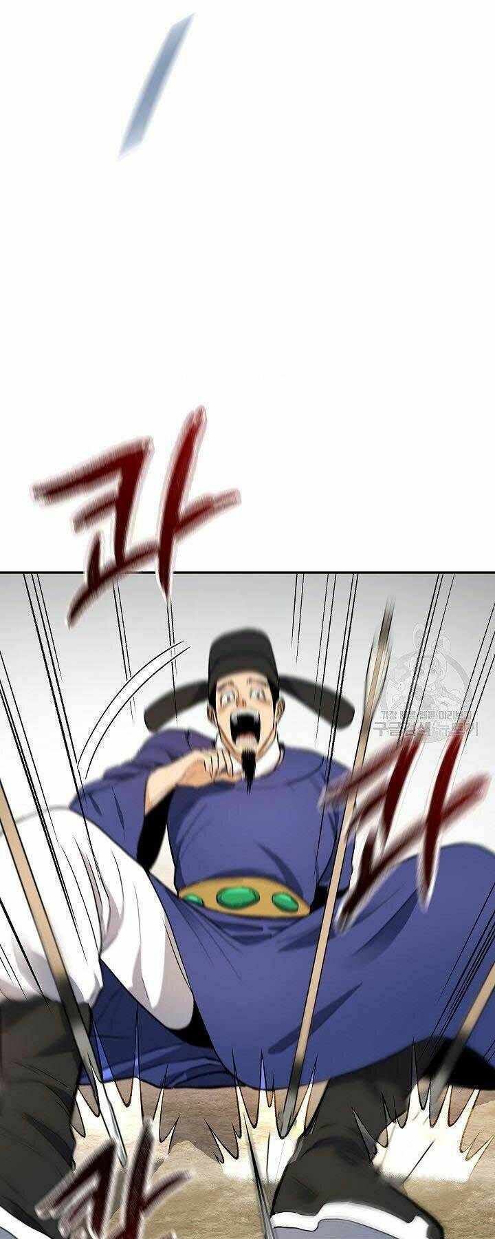 Quán Trọ Phong Ba - Chapter 69 - Page 24