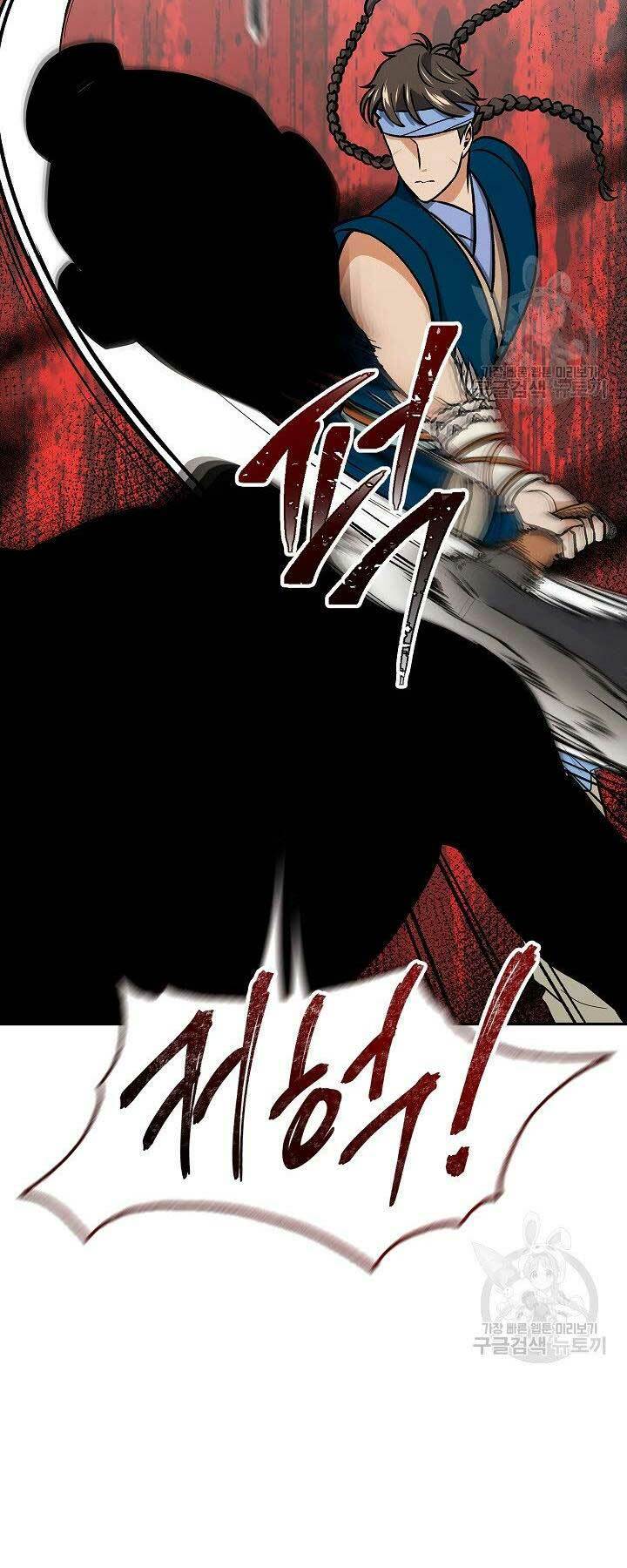 Quán Trọ Phong Ba - Chapter 69 - Page 34