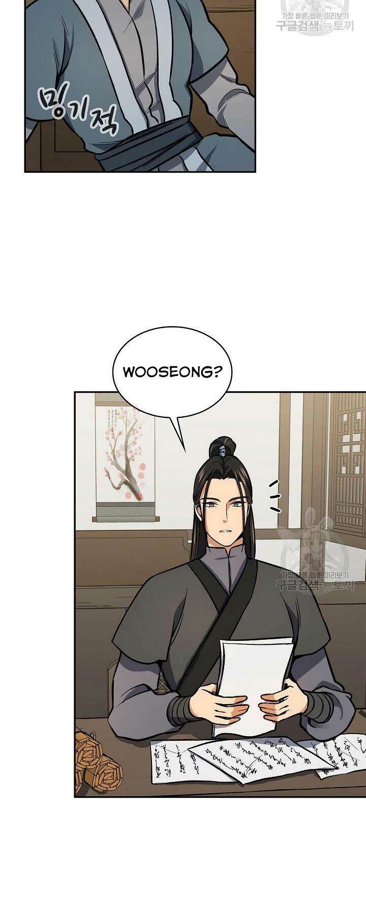 Quán Trọ Phong Ba - Chapter 69 - Page 45