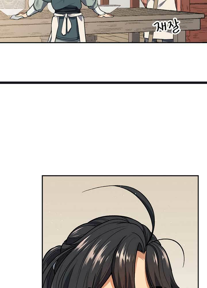 Quán Trọ Phong Ba - Chapter 7 - Page 52