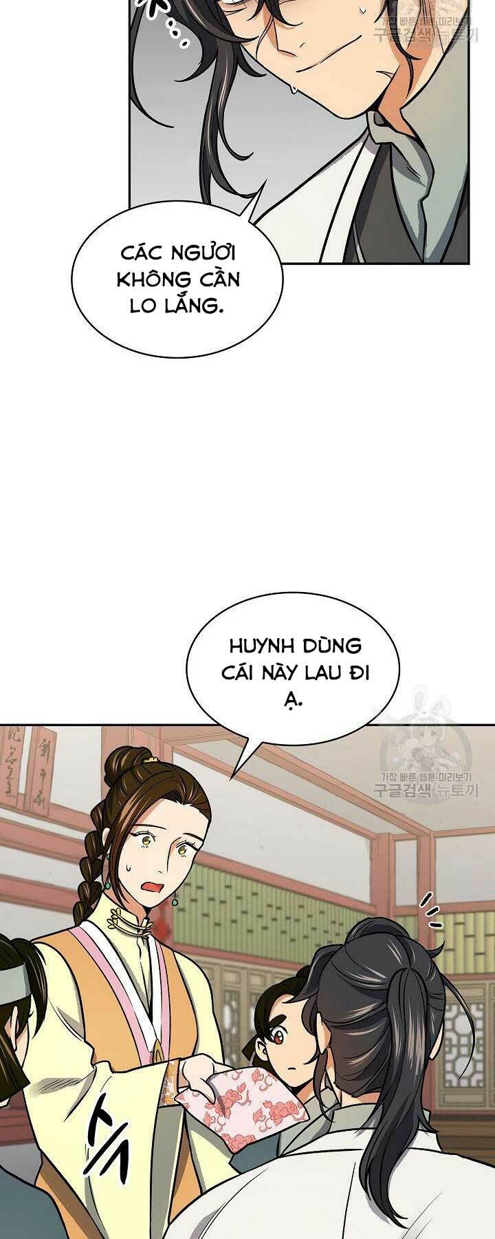 Quán Trọ Phong Ba - Chapter 70 - Page 15