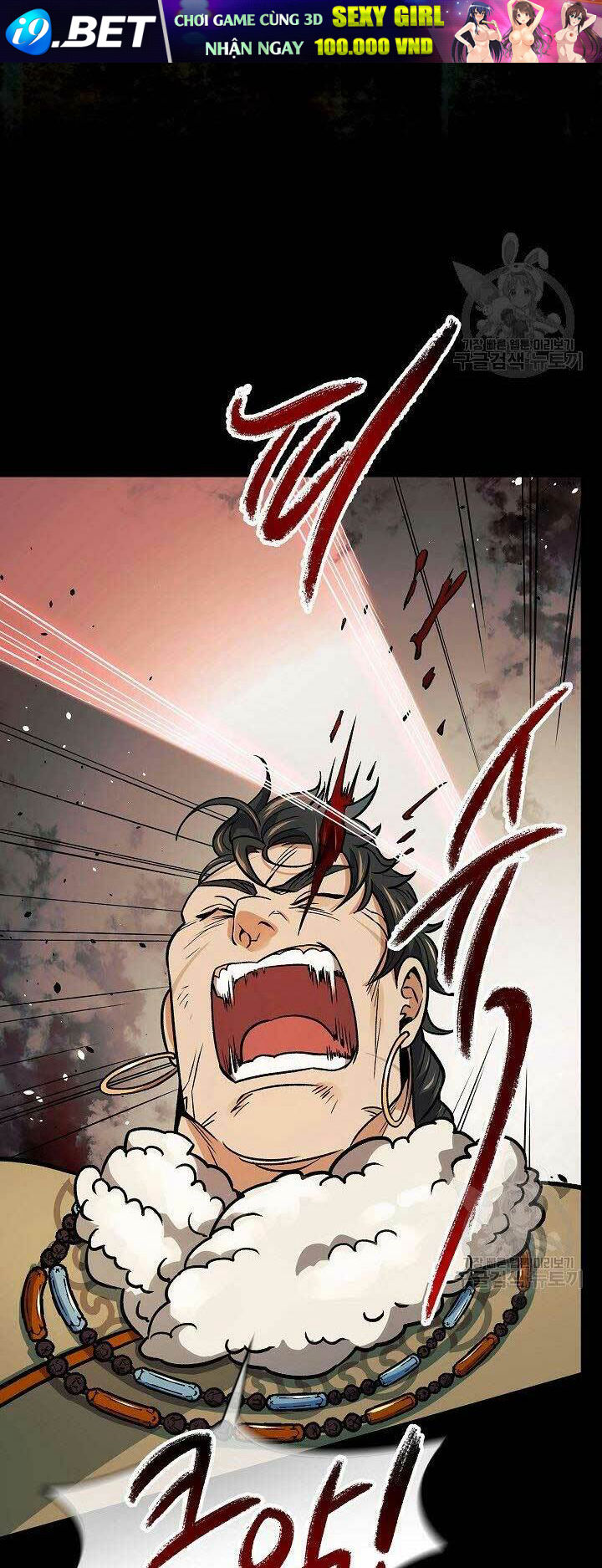 Quán Trọ Phong Ba - Chapter 70 - Page 7